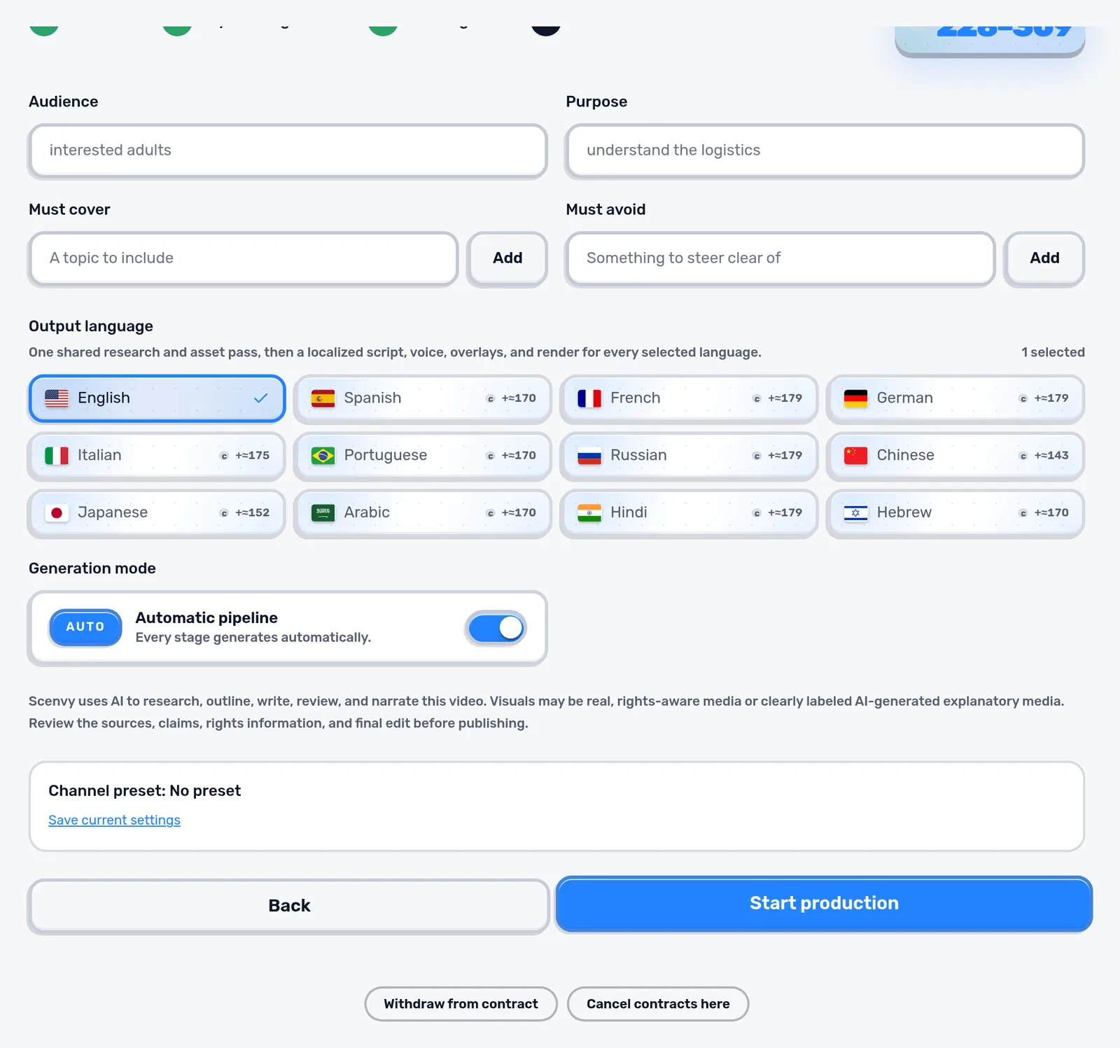 Details step with audience, purpose, must cover, must avoid, twelve output languages and the Start production button.